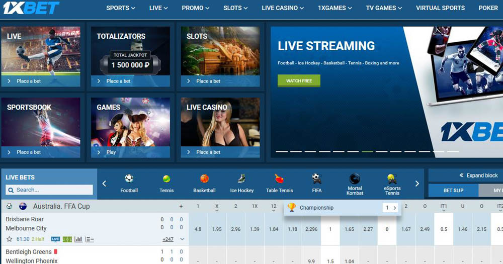 1xbet Mobil